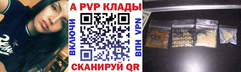 MEGA рабочий сайт  Кулебаки  Alpha-PVP крисы CK 
