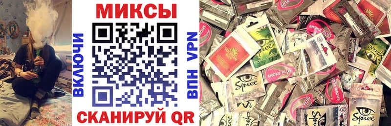 БУТИРАТ BDO  Кулебаки 