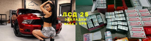 таблы Беломорск