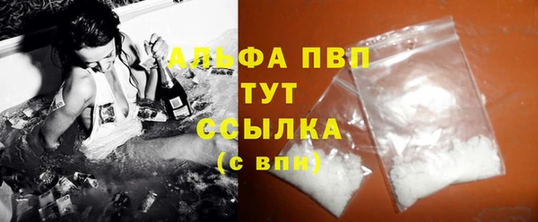 таблы Беломорск