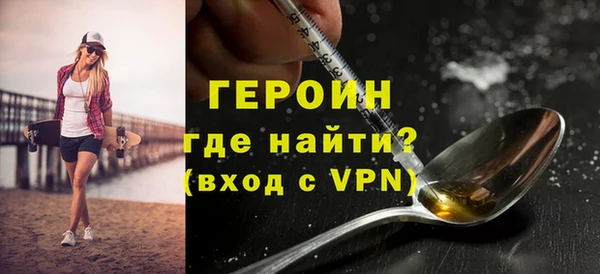 jwh Белокуриха