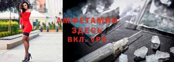 прущий лед Белоозёрский