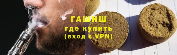 прущий лед Белоозёрский