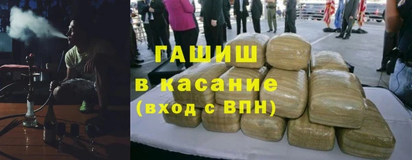 таблы Беломорск