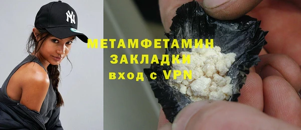 jwh Белокуриха