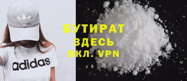 прущий лед Белоозёрский