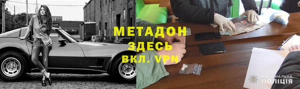 прущий лед Белоозёрский