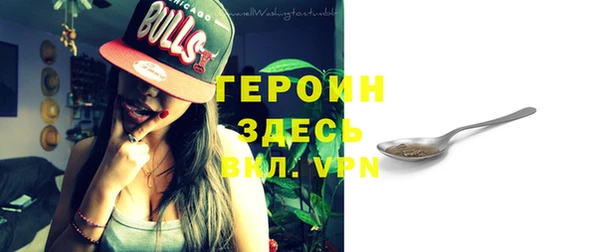 таблы Беломорск