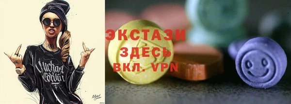 jwh Белокуриха