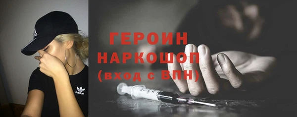 прущий лед Белоозёрский