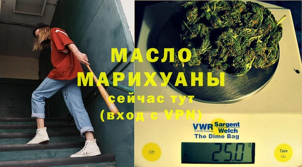 прущий лед Белоозёрский