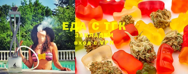 прущий лед Белоозёрский