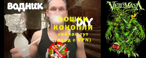 jwh Белокуриха
