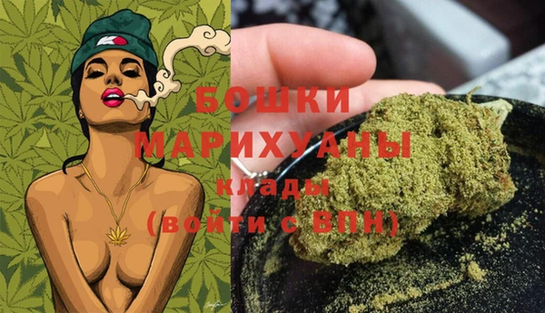 прущий лед Белоозёрский