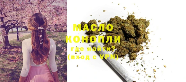 прущий лед Белоозёрский