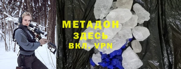 jwh Белокуриха