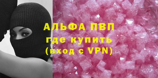 таблы Беломорск