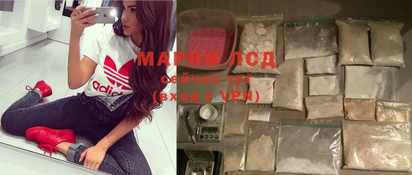 таблы Беломорск