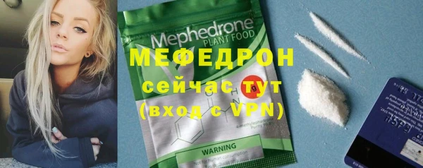 таблы Беломорск