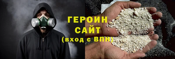 jwh Белокуриха