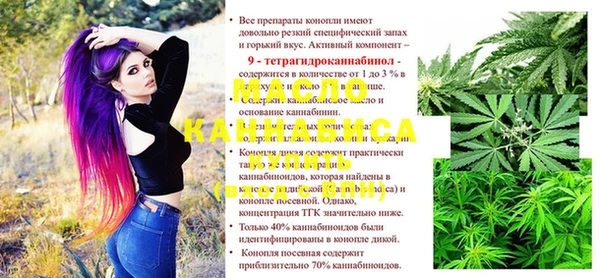 jwh Белокуриха
