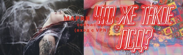 jwh Белокуриха