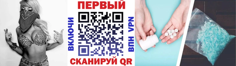 Метамфетамин Декстрометамфетамин 99.9%  Кулебаки 