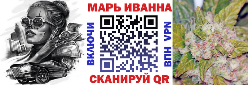 купить наркотики цена  Кулебаки  Шишки марихуана ГИДРОПОН 